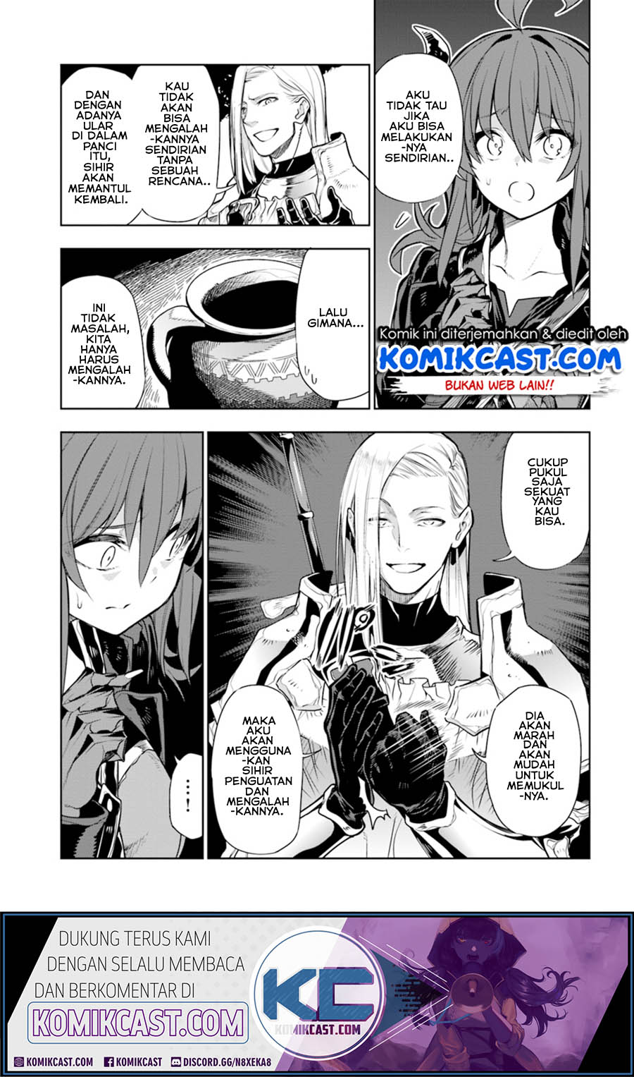 The Adventurers That Don’t Believe In Humanity Will Save The World (Ningen Fushin no Boukenshatachi ga Sekai o Sukuu Youdesu)